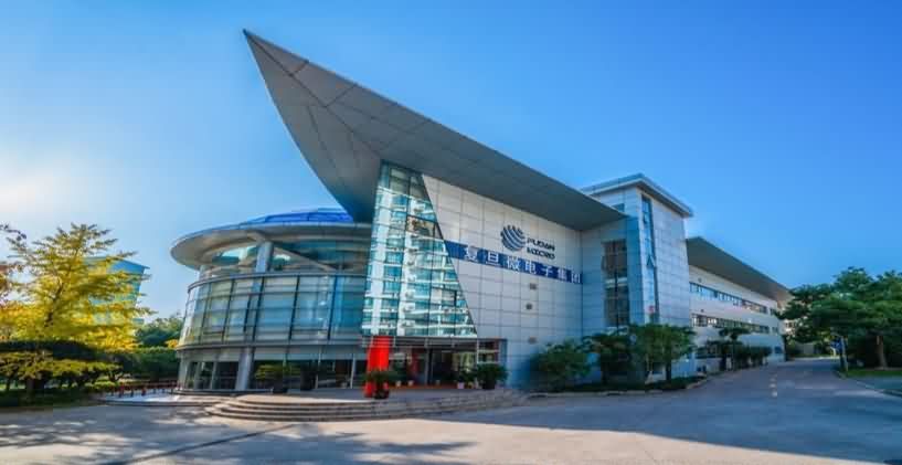 复旦微电大股东易主，国资51亿入股-芯城品牌采购网